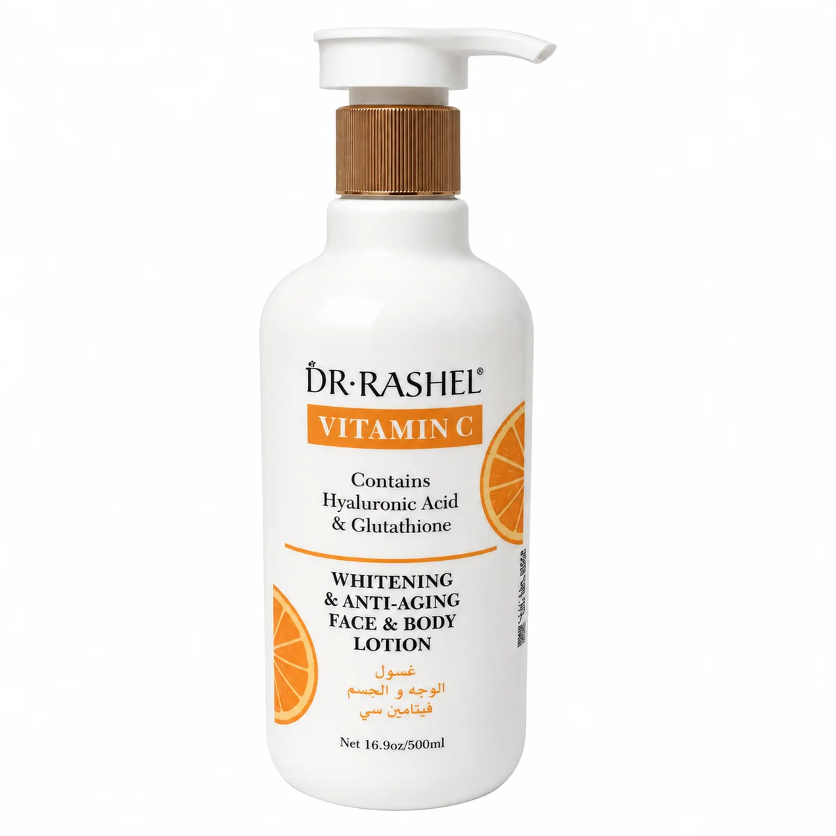 Dr. Rashel Vitamine C - Lait Éclaircissant et Anti-Âge pour Visage et Corps