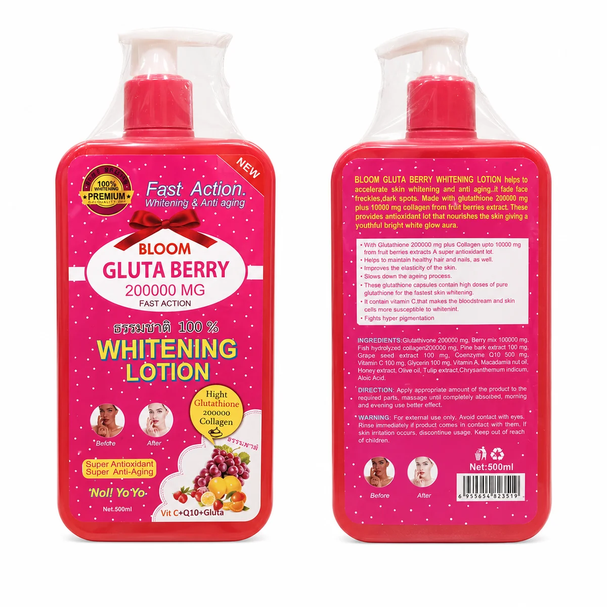 Bloom Gluta Berry 200000 MG - Lotion Éclaircissante, Action Rapide, Anti-Âge, Glutathion, Collagène, Vitamine C, Q10