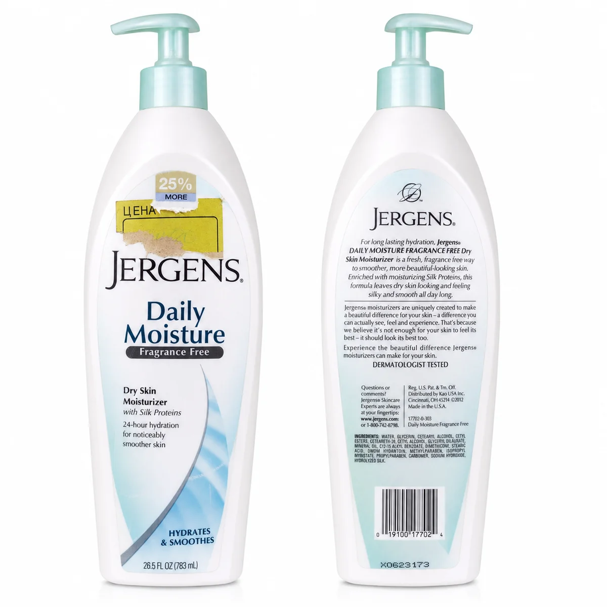 Jergens Daily Moisture Sans Parfum - Lait Hydratant Quotidien