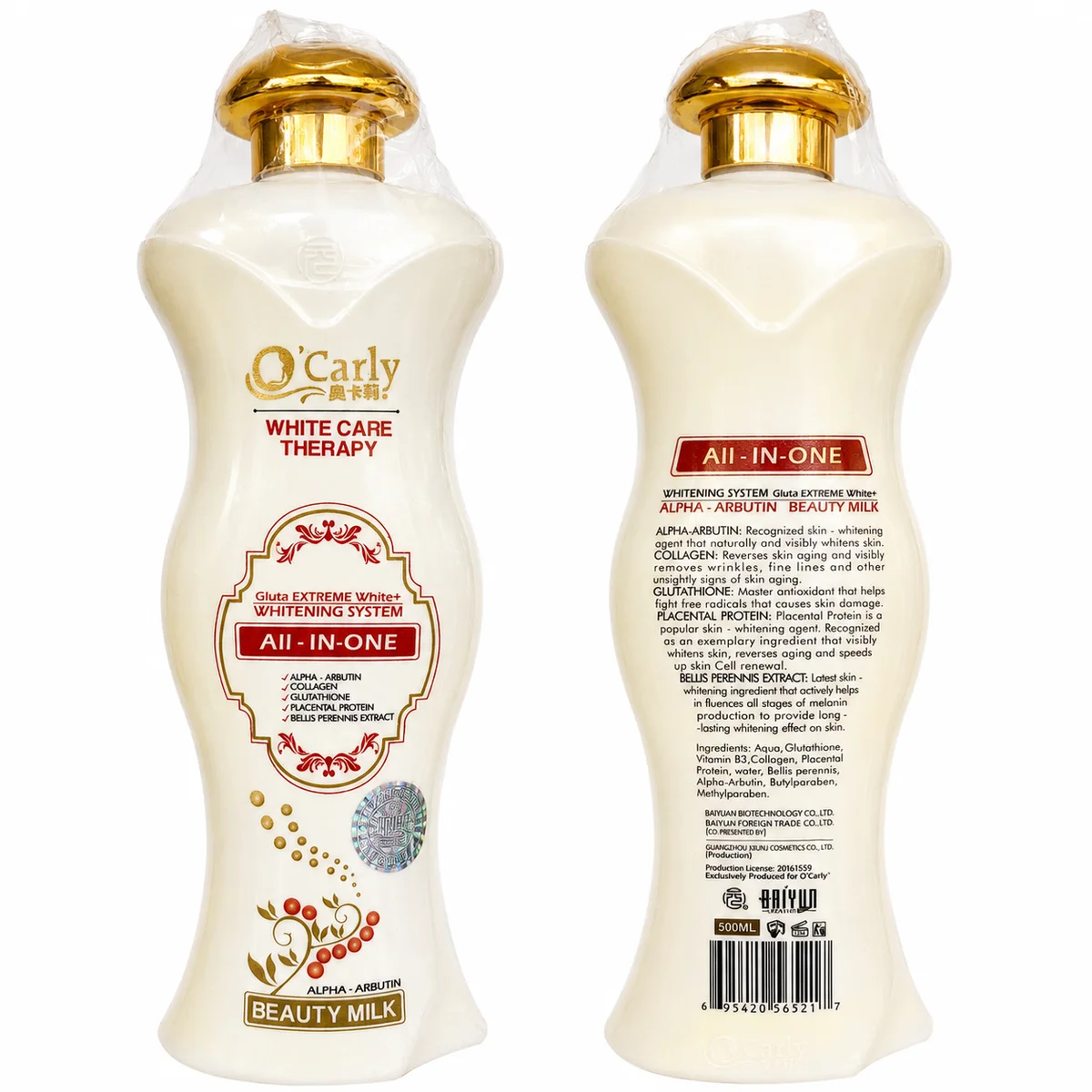 O'Carly White Care Therapy All-In-One - Lait Éclaircissant à l’Alpha-Arbutine