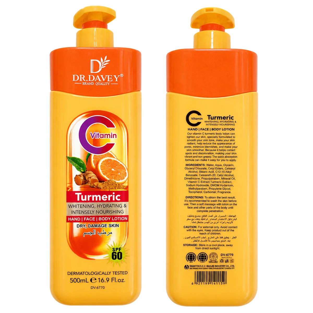 Dr. Davey Vitamine C & Curcuma - Lait Hydratant et Nourrissant