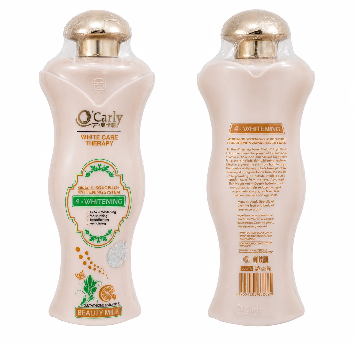 O'Carly White Care Therapy 4x Whitening - Lait Éclaircissant et Hydratant