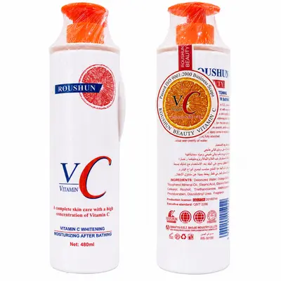 Roushun Vitamine C - Lait Hydratant et Éclatant