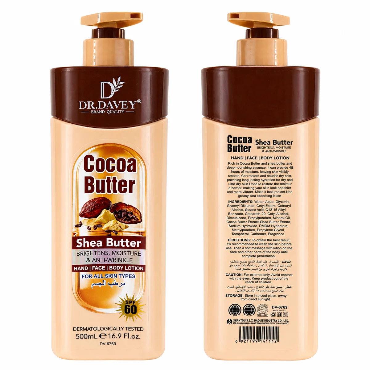 Dr. Davey Cocoa Butter & Shea Butter - Lait Hydratant Nourrissant