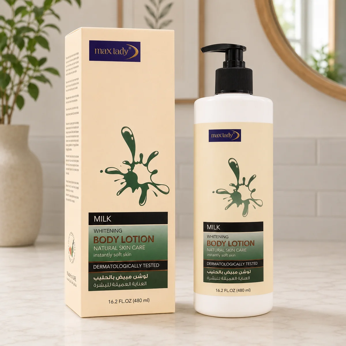 Maxlady Milk Whitening Body Lotion - Lait Corporel Éclaircissant