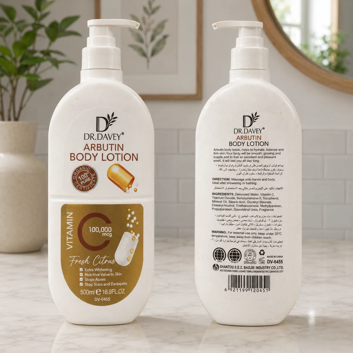 Dr. Davey Arbutin Body Lotion – Lotion Corporelle à l'Arbutine et à la Vitamine C