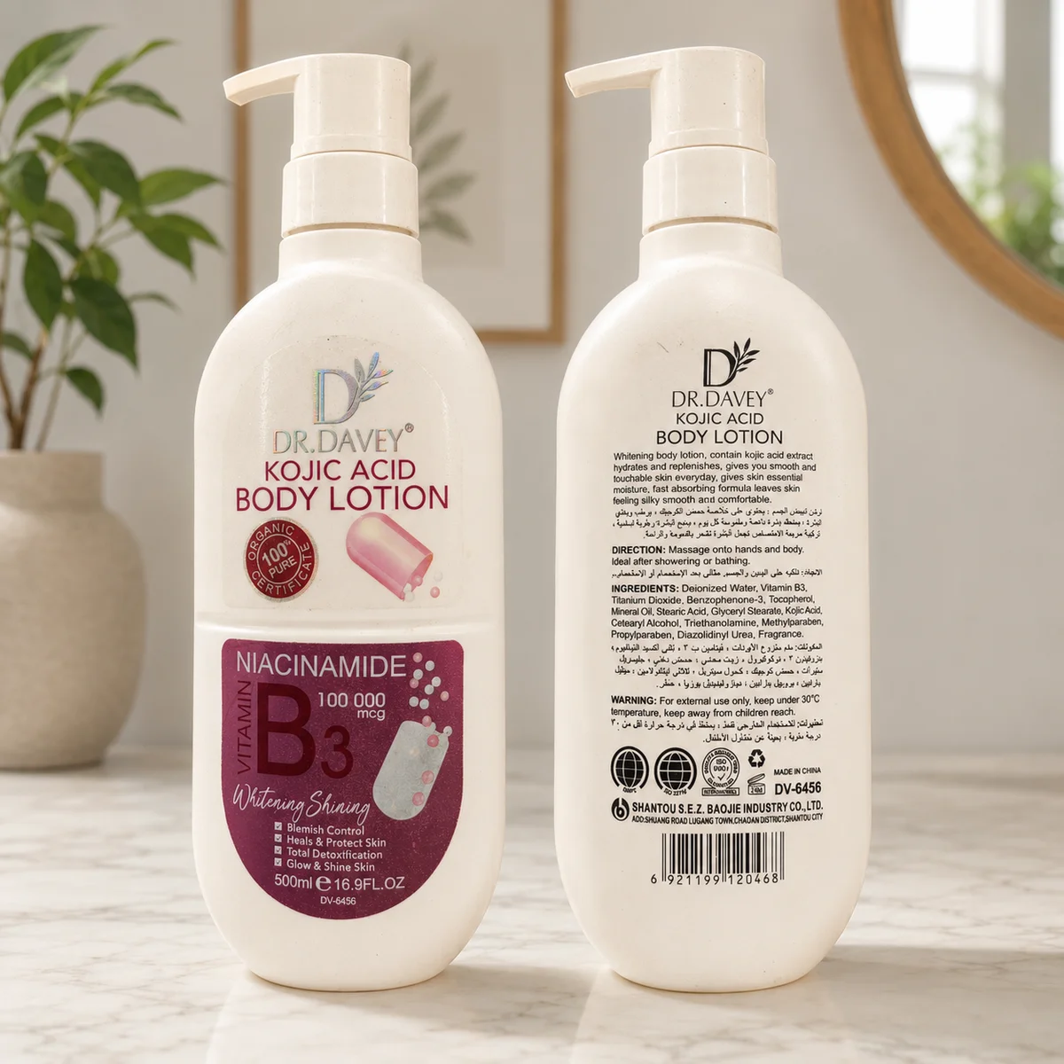 Dr. Davey Kojic Acid Body Lotion – Lait Corporelle à l'Acide Kojique