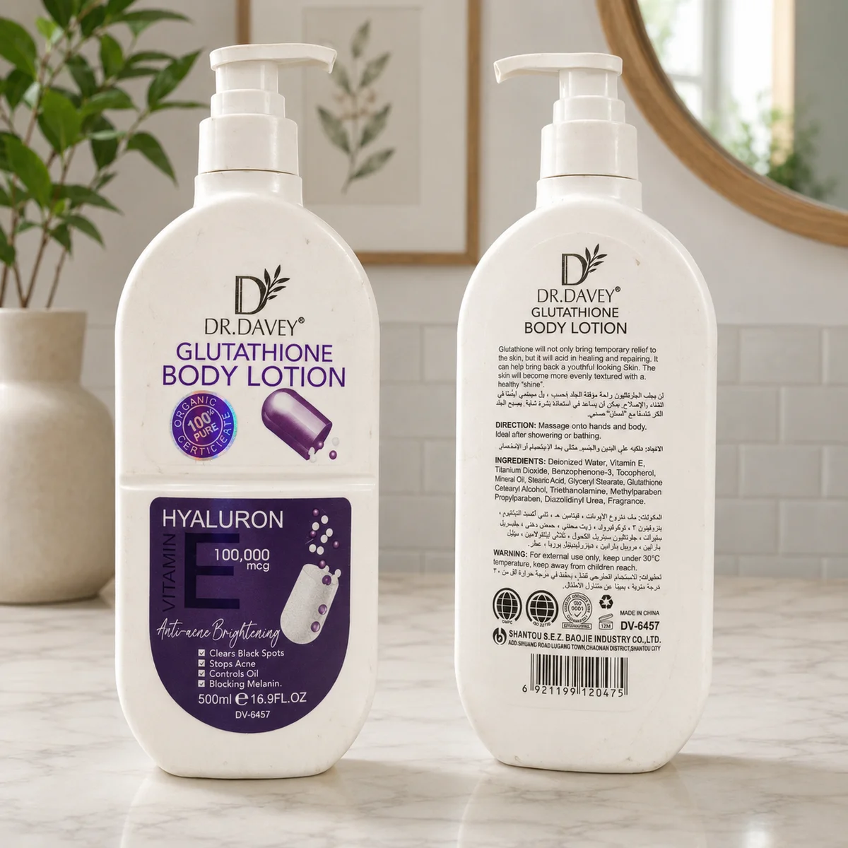Dr. Davey Glutathione Body Lotion - Lait Corporel au Glutathion